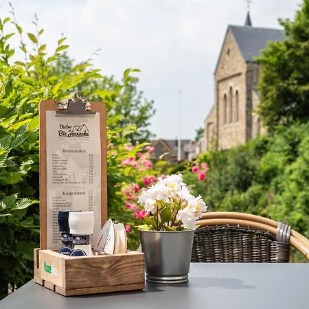 Jeanneke Bosch 赫尤尔上的斯琴