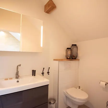 公寓 Jeanneke Bosch *